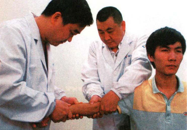 折頂回旋